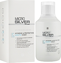 Schützende Mundspülung - LR Health & Beauty Microsilver Plus Hygiene&Protection Mouth Wash — Bild N1