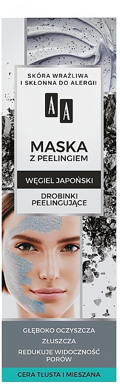 Peelingmaske für das Gesicht mit Aktivkohle und Tonerde - AA Carbon & Clay Mask