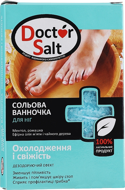 Salz-Fußbad mit Kühleffekt - Aqua Cosmetics