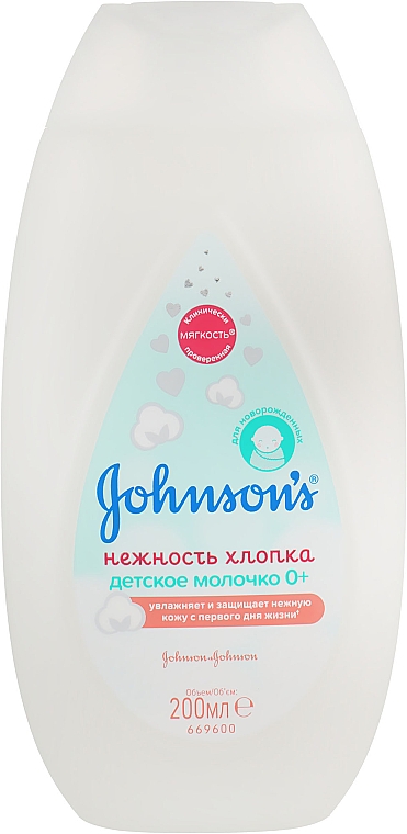 Milch für Gesicht und Körper mit Baumwolle - Johnson’s® Baby — Bild N2