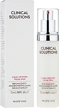 Beruhigende Gesichtsmilch - Mary Kay Clinical Solutions — Bild N4
