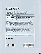 Düfte, Parfümerie und Kosmetik Feuchtigkeitsspendende und beruhigende Gesichtsmaske - Bioearth Soothing Moisture Mask