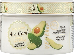 Düfte, Parfümerie und Kosmetik Pflegende Körperbutter mit Avocado - Vollare Cosmetics VegeBar Avo Cool Nourishing Body Butter