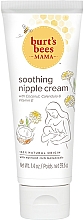 Düfte, Parfümerie und Kosmetik Beruhigende Brustwarzencreme - Burt's Bees Mama Soothing Nipple Cream