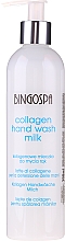 Körperpflegeset - BingoSpa Collagen Pure (Kollagen-Duschcreme 300ml + Kollagen-Handwäsche Milch 300ml) — Bild N4