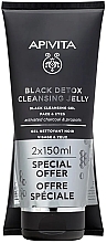 Set - Apivita Black Detox Cleansing Jelly (cl/gel/2x150ml) — Bild N1