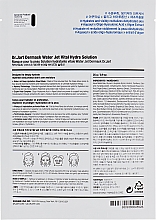 Feuchtigkeitsmaske Beauty Capsules mit Hyaluronsäure - Dr. Jart + Dermask Vital Hydra Solution Face Sheet Mask — Bild N2
