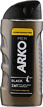 Düfte, Parfümerie und Kosmetik 2in1 Duschgel und Shampoo - Arko Men Black