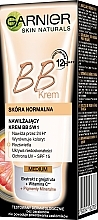 5in1 Feuchtigkeitsspendende BB Creme mit LSF 15 - Garnier Skin Naturals Classic Miracle Skin Perfector — Bild N3