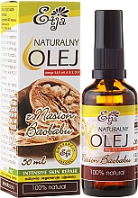 Düfte, Parfümerie und Kosmetik 100% natürliches Baobaböl mit essentiellen Omega-Fettsäuren und Vitamin A, B, E, D und F - Etja Baobab