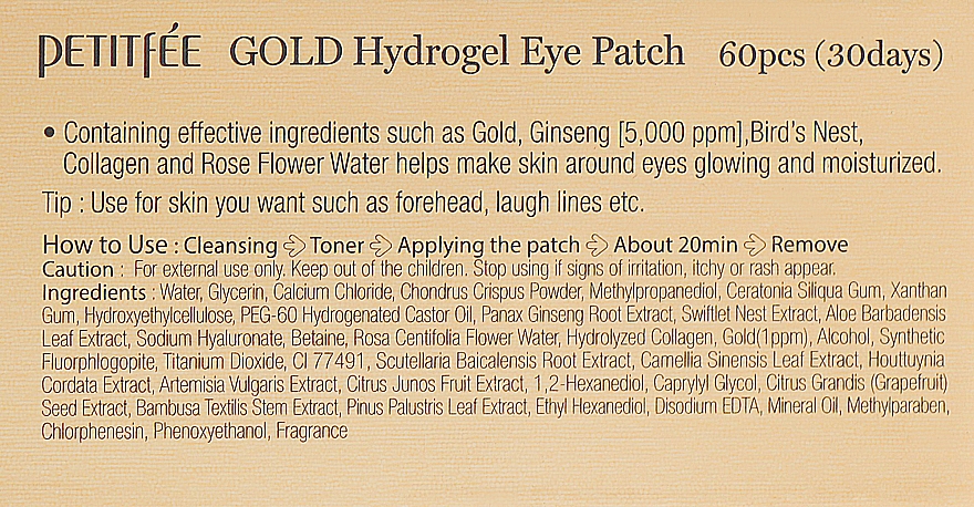 Hydrogel-Augenpatches mit Gold-Komplex - Petitfee & Koelf Gold Hydrogel Eye Patch — Foto N5