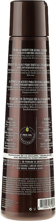 Feuchtigkeitsspendende Haarspülung für Damen und Herren - Macadamia Natural Oil Ultra Rich Moisture Conditioner — Bild N2