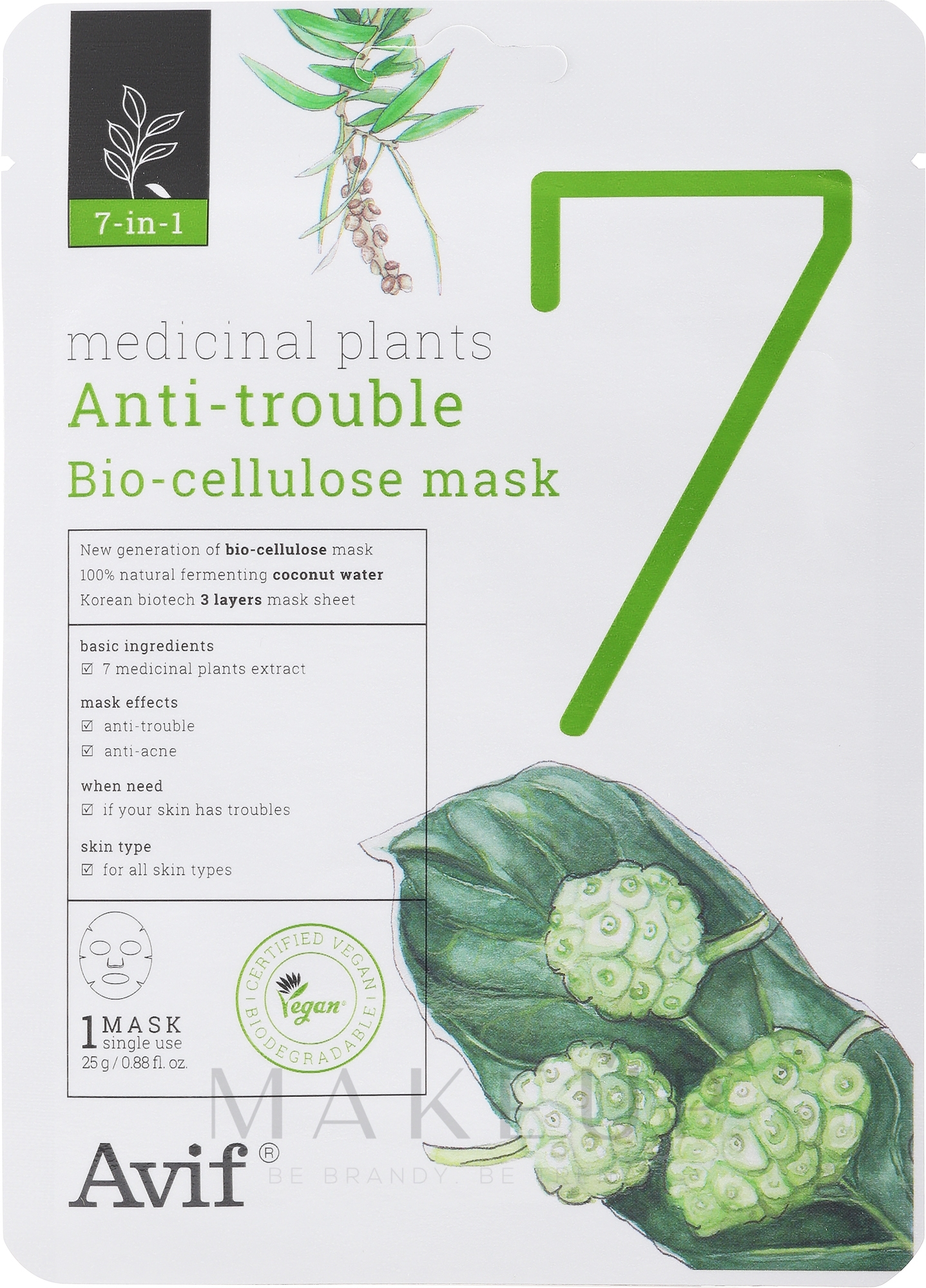 Gesichtsmaske aus Biozellulose - Avif 7-in-1 Medicinal Plants Anti-Trouble Bio Cellulose Mask — Bild 25 g