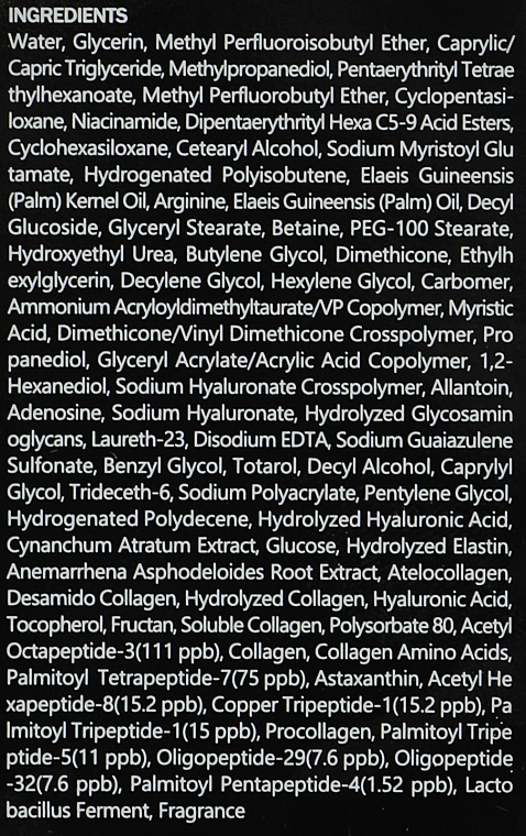 Beruhigende Gesichtsessenz mit Peptiden für mehr Hautelastizität - Medi Peel – Peptide 9 Volume Essence — Bild N6