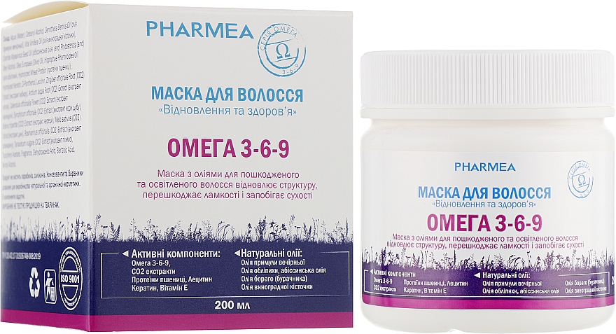 Haarmaske Erholung und Gesundheit - Pharmea Omega 3-6-9 — Bild N1