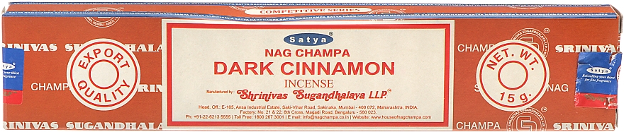 Duftstäbchen dunkler Zimt - Satya Dark Cinnamon Incense — Bild N1