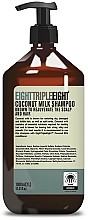 Haarshampoo mit Kokosmilch - EightTripleEight Coconut Milk Shampoo — Bild N1
