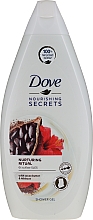 Düfte, Parfümerie und Kosmetik Pflegendes Duschgel mit Kakaobutter und Hibiskus - Dove Nourishing Secrets Shower Gel