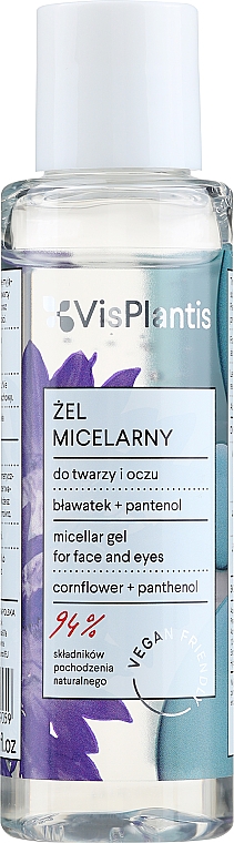 3in1 Mizellen-Reinigungsgel mit Kornblume und Panthenol - Vis Plantis Herbal Vital Care Micellar Gel — Foto N3