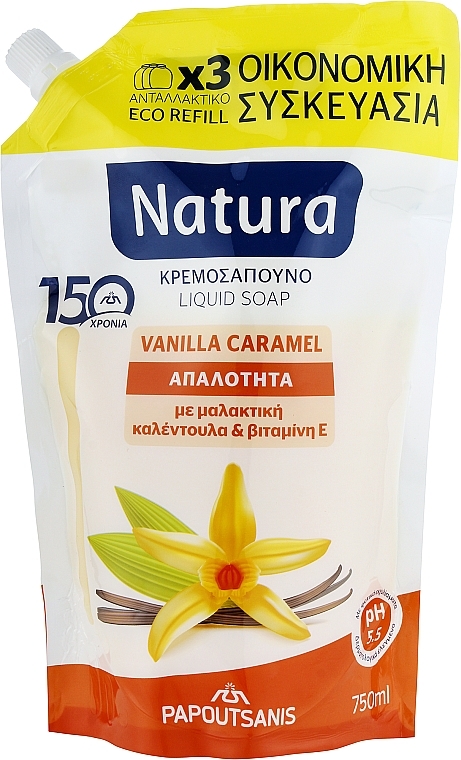 Flüssige Cremeseife mit Vanille und Karamell - Papoutsanis Natura Vanilla-Caramel (Refill) — Bild N1