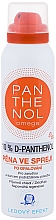 Düfte, Parfümerie und Kosmetik Körperschaum mit 10 % Panthenol - Panthenol Omega 10% D-Panthenol After-Sun Mousse