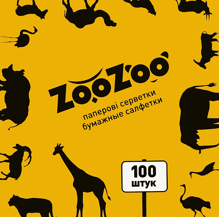 Trockene Papierservietten ZooZoo 100 St. gelb - Snezhna Panda — Bild N1