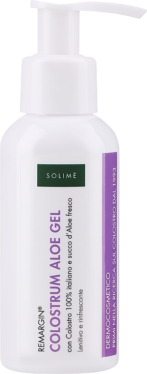 Beruhigendes Gel mit Aloe - Solime Remargin Colostrum Aloe Gel — Bild N1