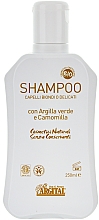 Shampoo für blondes Haar - Argital Shampoo For Blonde Hair — Bild N2