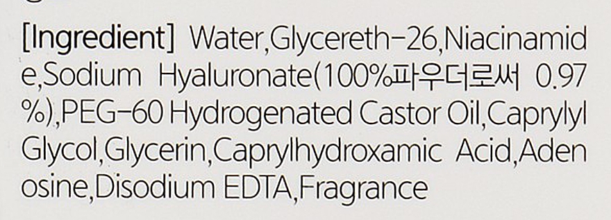 Feuchtigkeitsspendendes Gesichtsserum mit Hyaluronsäure - Esthetic House Formula Ampoule Hyaluronic Acid — Bild N4