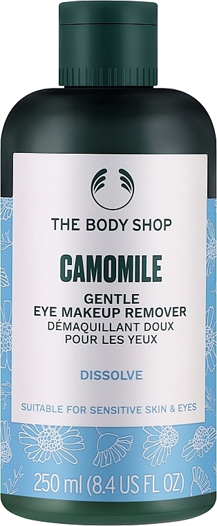 The Body Shop Camomile Gentle Eye Makeup Remover - Sanfter Augen-Make-up-Entferner mit Kamille — Bild N1