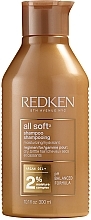 Düfte, Parfümerie und Kosmetik Shampoo für Geschmeidigkeit bei trockenem, sprödem Haar - Redken All Soft Shampoo