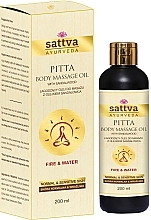 Bio-Körpermassageöl - Sattva Ayurveda Pitta Body Massage Oil  — Bild N1