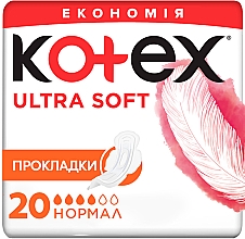 Düfte, Parfümerie und Kosmetik Damenbinden 20 St. - Kotex Ultra Dry&Soft Normal Duo