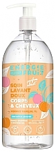Duschgel - Energie Fruit Soin Lavant Doux Corps & Cheveux  — Bild N1