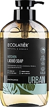 Flüssige Küchenseife mit Zitronengras - Ecolatier Urban Liquid Soap — Bild N2