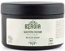Düfte, Parfümerie und Kosmetik Schwarze Aleppo-Seife mit Olivenöl - Beroia Aleppo Black Soap With Olive Oil