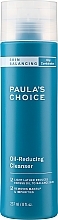 Gesichtsemulsion zur Regulierung der Talgproduktion - Paula's Choice Skin Balancing Oil Reducing Cleanser  — Bild N1