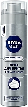 Düfte, Parfümerie und Kosmetik Antibakterieller Rasierschaum "Silberschutz" - Nivea For Men Silver Protect Shaving Foam