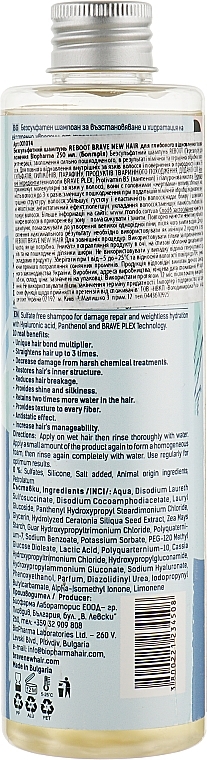 Regenerierendes und feuchtigkeitsspendendes Shampoo - Brave New Hair Reboot Shampoo — Bild N2