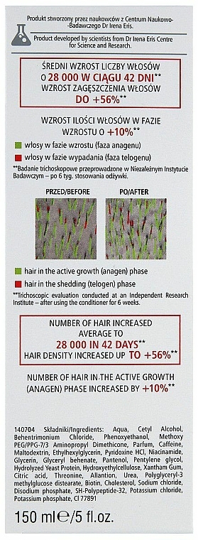 Haarwachstum stimulierende Haarspülung - Pharmaceris H-Stimulinum Hair Growth Stimulating Conditioner — Foto N3