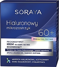 Regenerierende Gesichtscreme 60+ - Soraya Hyaluronic Microinjection Pro Matrix Peptide Regenerating Cream — Bild N2