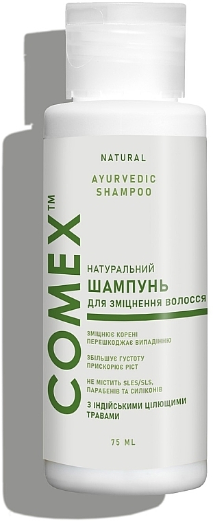 Ayurvedisches stärkendes Shampoo mit indischen Heilkräutern - Comex Ayurvedic Natural