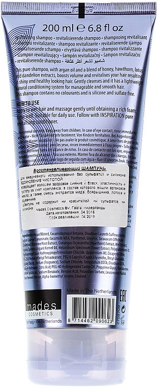 Regenerierendes Shampoo - Mades Cosmetics Bath&Body Shampoo — Bild N2