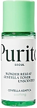 Düfte, Parfümerie und Kosmetik Beruhigendes Tonikum mit Centella Asiatica - Purito Seoul Wonder Releaf Centella Toner Unscented Mini 