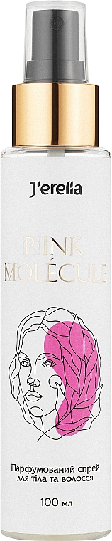 J'erelia Pink Molecule - Parfümiertes Körper- und Haarspray — Bild N1