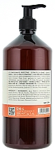 Haarspülung für coloriertes Haar - Insight Colored Hair Protective Conditioner — Bild N8