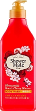 Düfte, Parfümerie und Kosmetik Duschgel mit Rose und Kirschblüte - KeraSys Shower Mate Body Wash Romantic Rose & Cherry Blossom