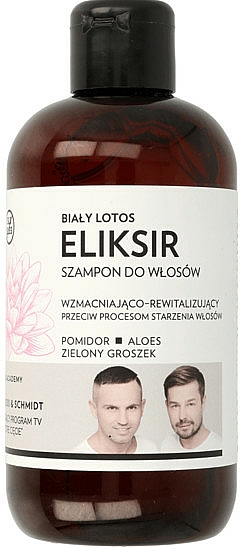 Stärkendes und regenerierendes Elixier-Shampoo mit weißem Lotus - WS Academy