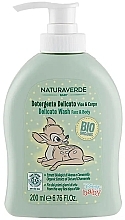 Flüssige Babyseife - Naturaverde Baby Bio Delicate Wash Face & Body  — Bild N1