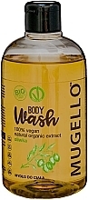 Düfte, Parfümerie und Kosmetik Bio-Körperseife mit Oliven - Officina Del Mugello Olive Body Wash